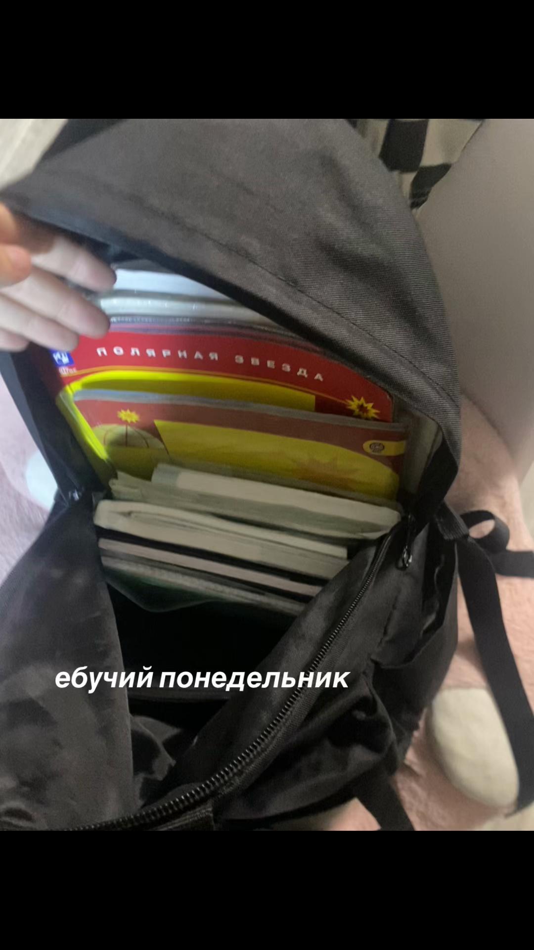 @/слишком искренний человек\