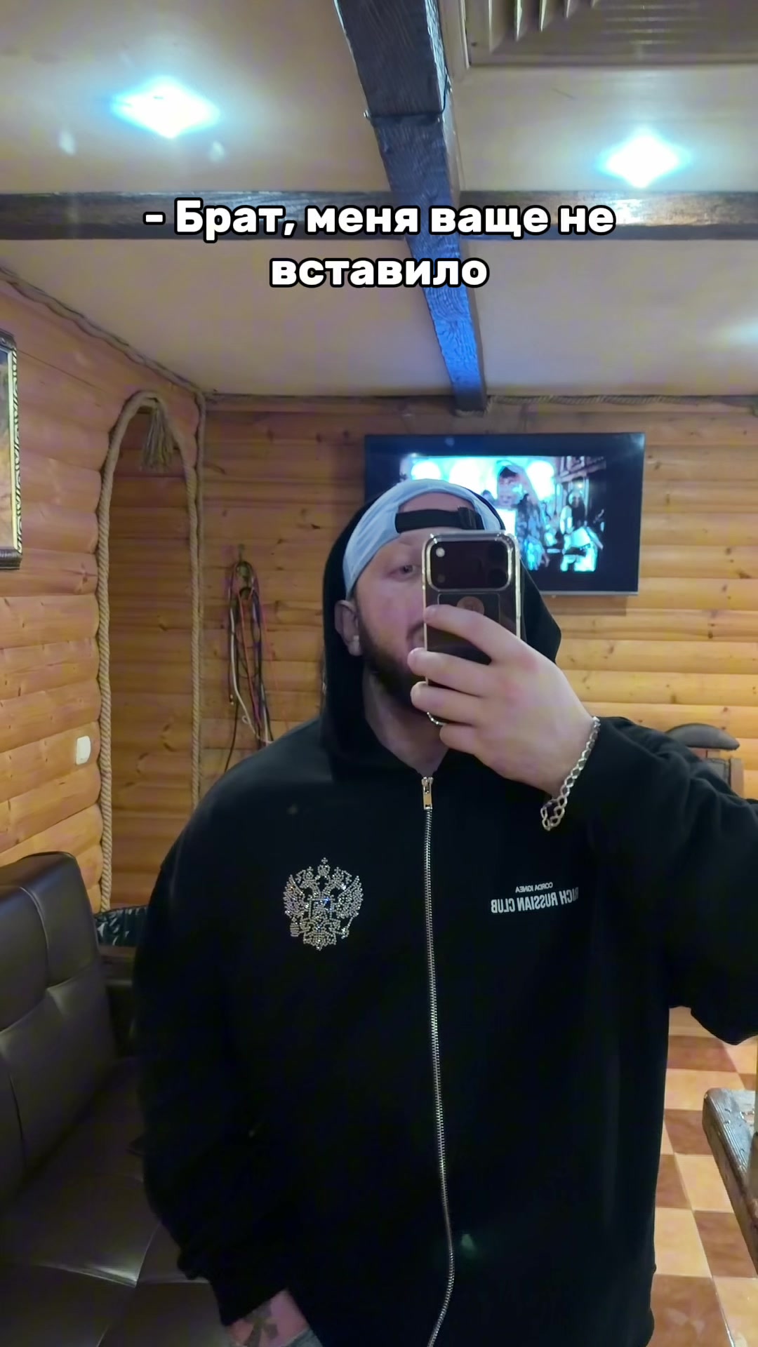 @Влад Рублевский