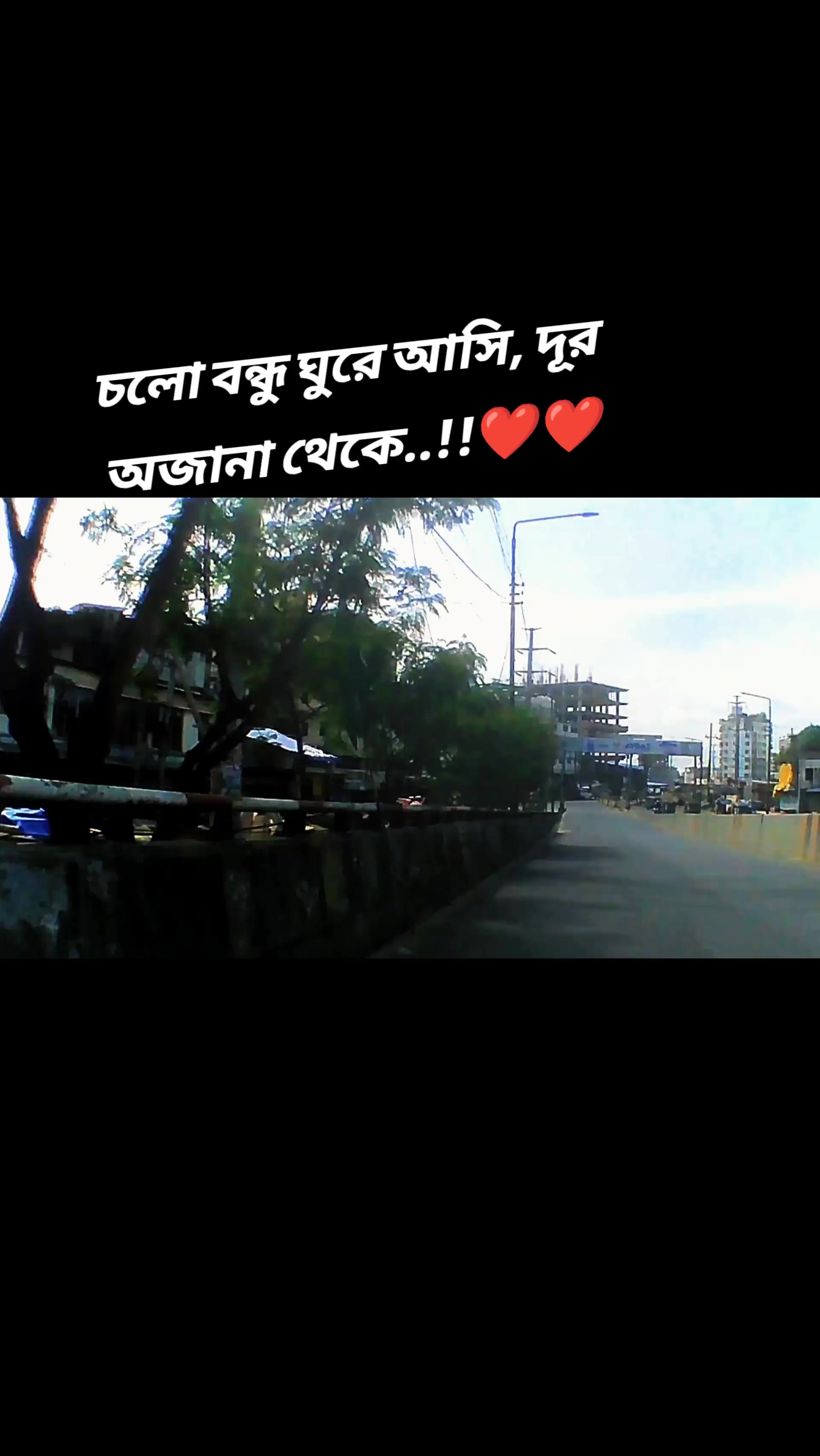 @Rubel Shorts Vlogs