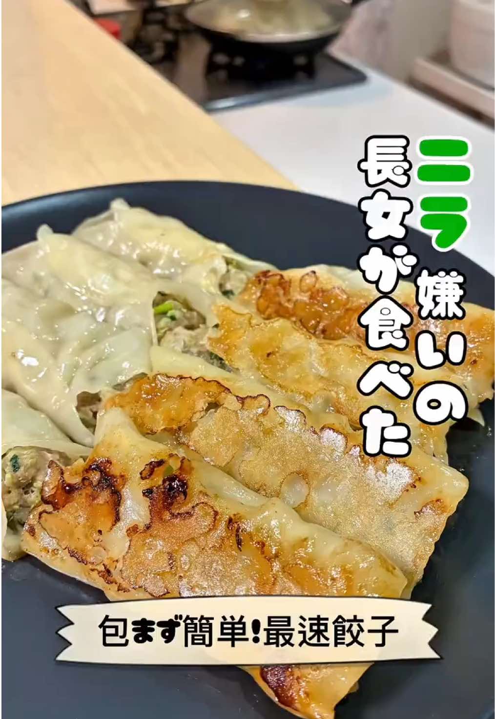 @はる｜三児パパの完食レシピ🍚