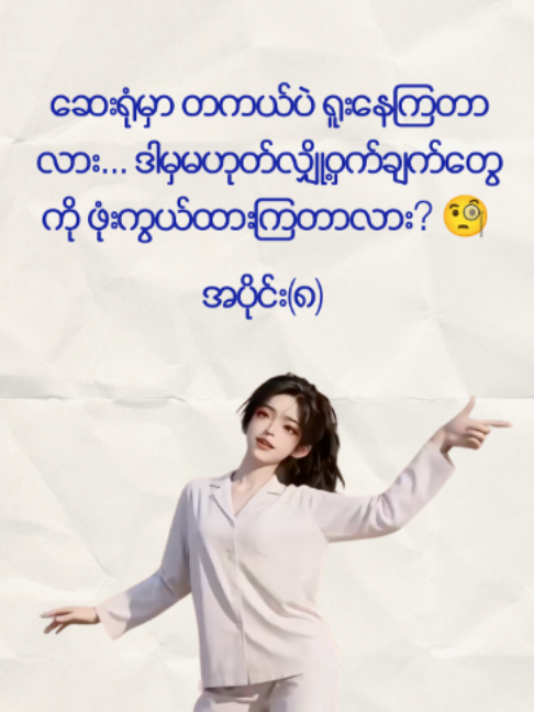 @WLchannel