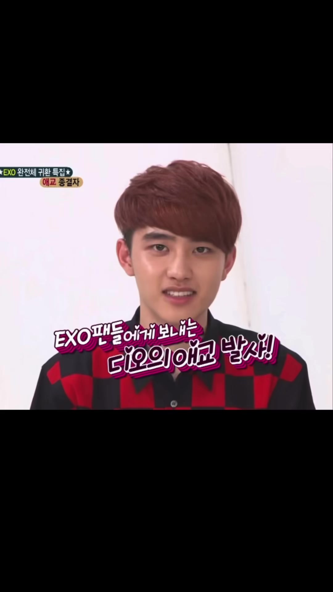 @Dokyungsoo🐧