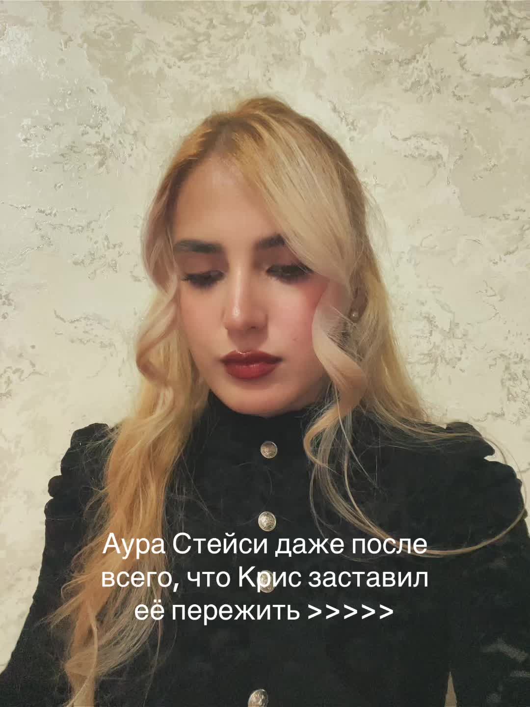 @bloodymayapages