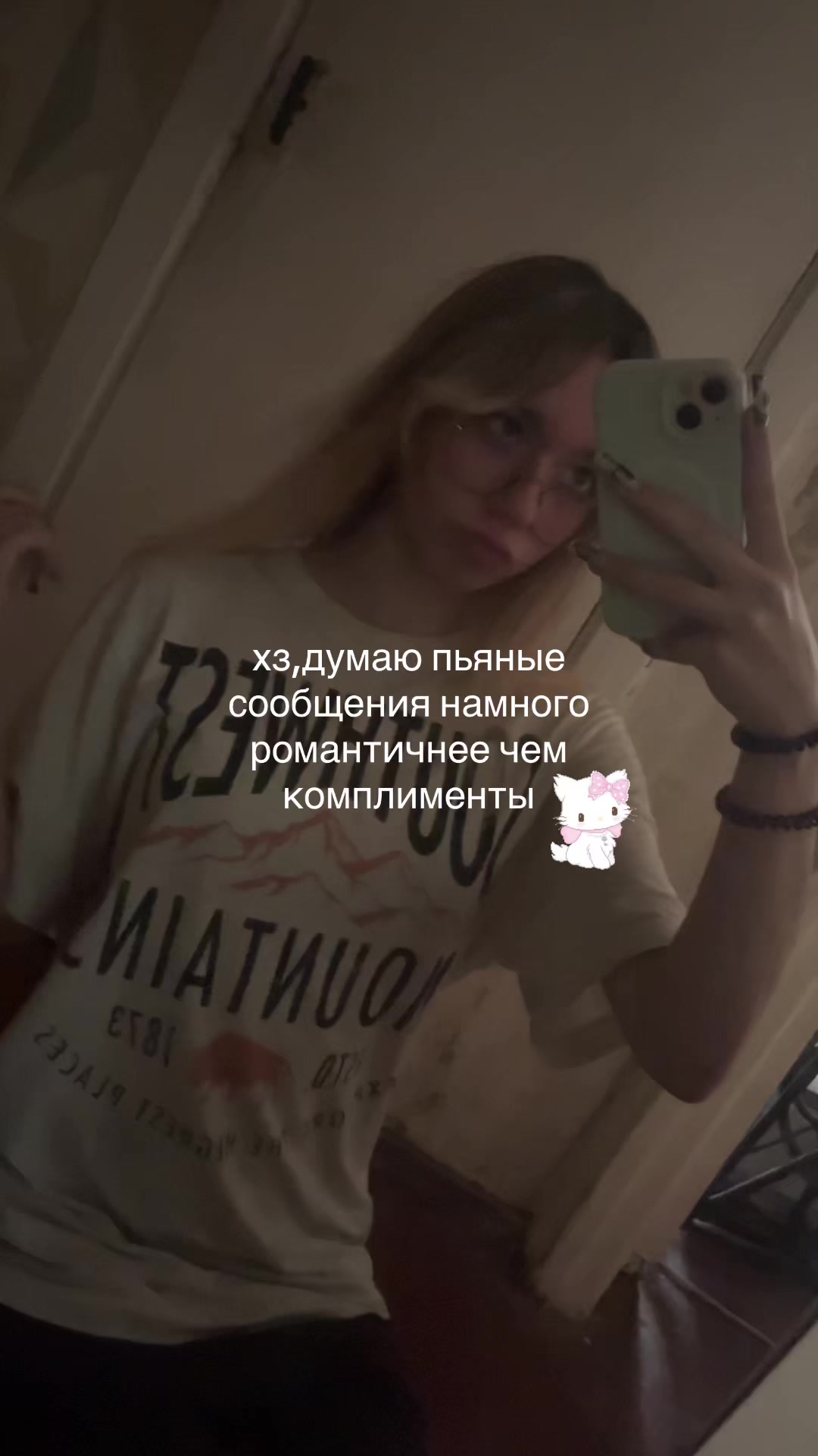 @kkissellka