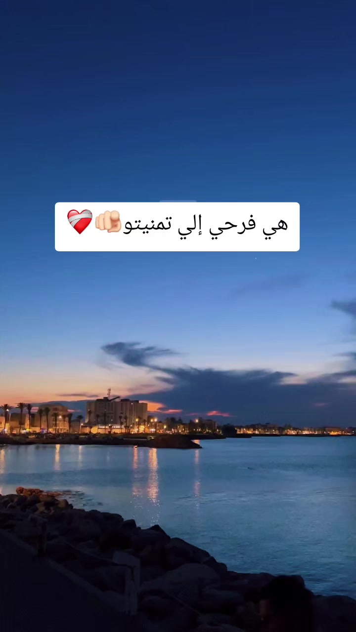 @RØ_MĨÕ💌🇹🇳