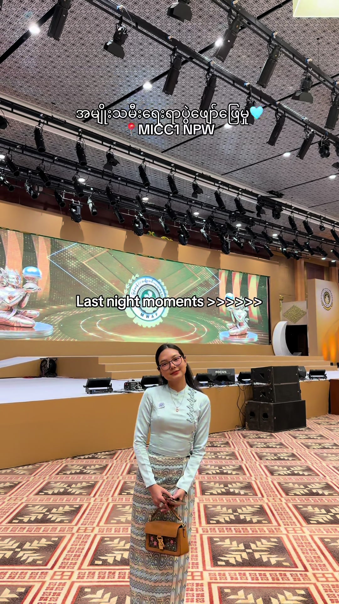 @pannnunaung