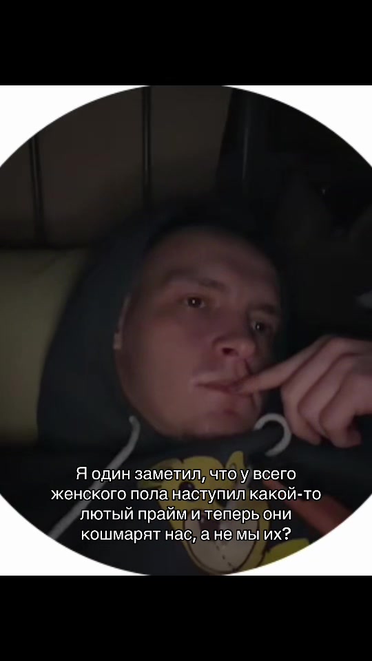 @tvoy_nachalnik_