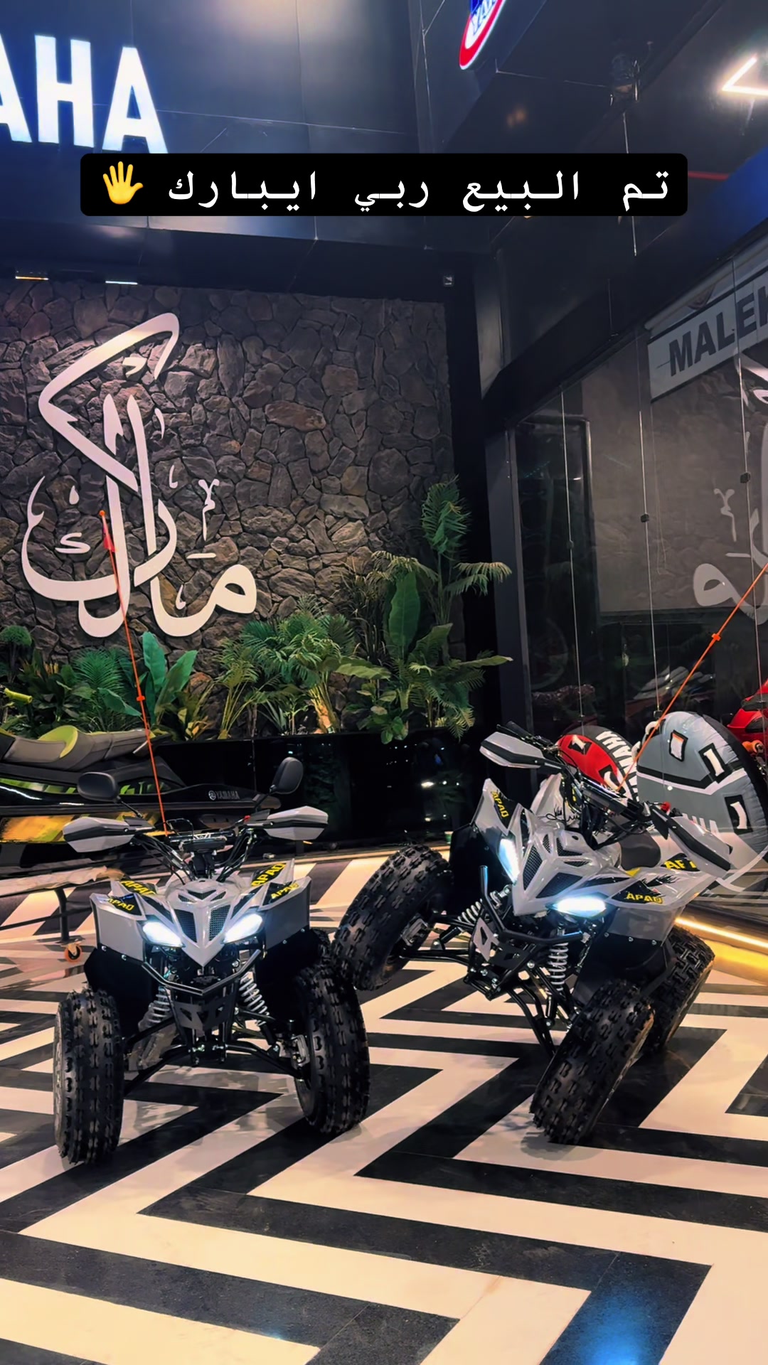 @Malek Motors - مالك موتورز