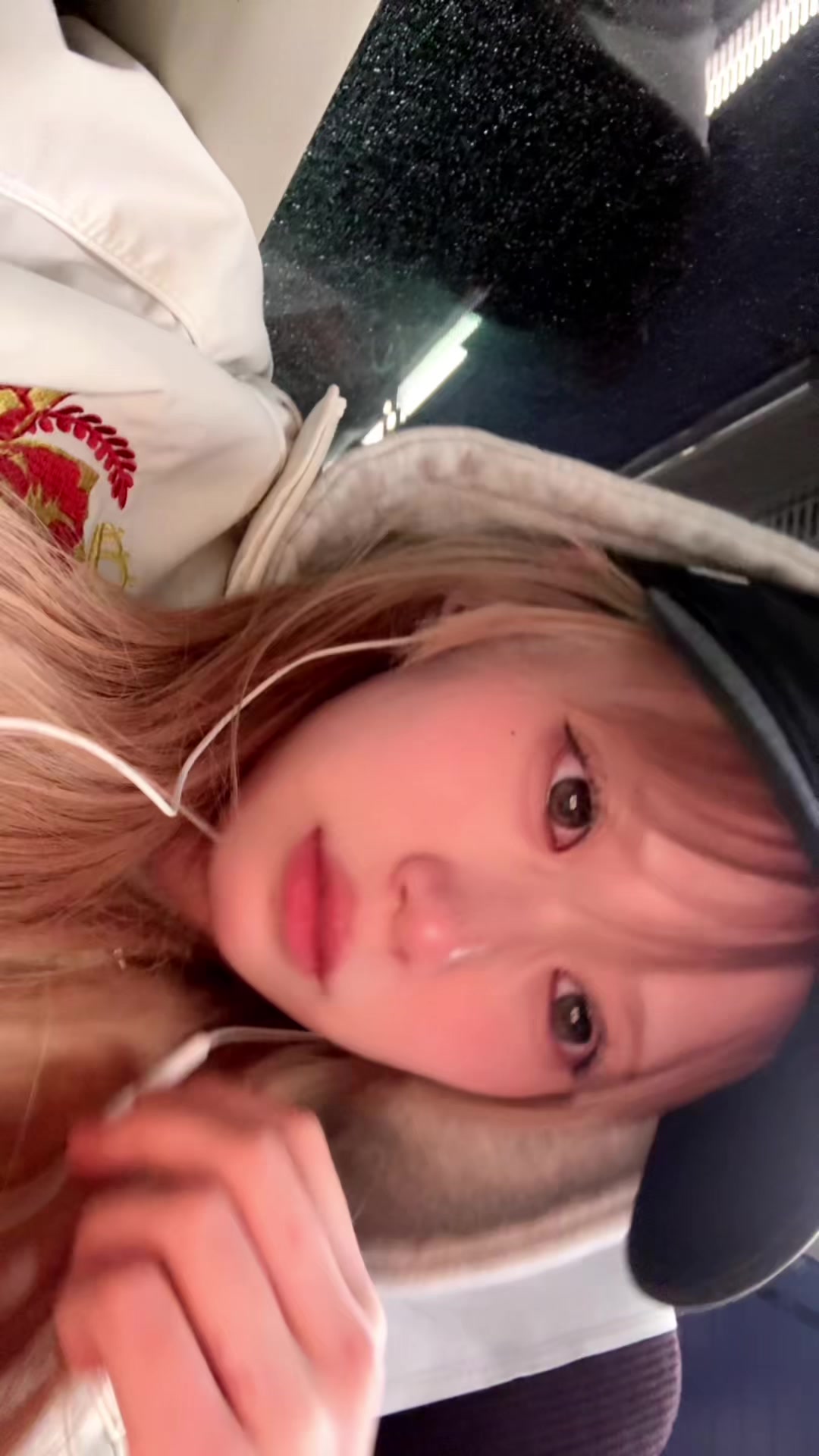 @愛