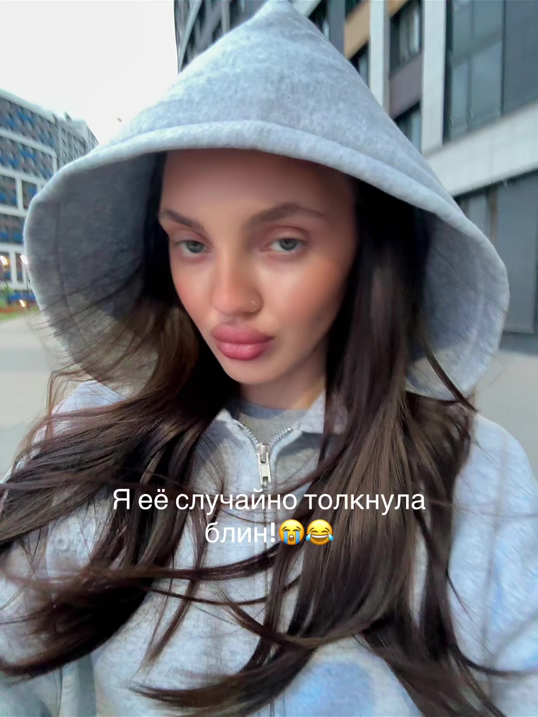 @ТГК:Аделя и Ди🎀