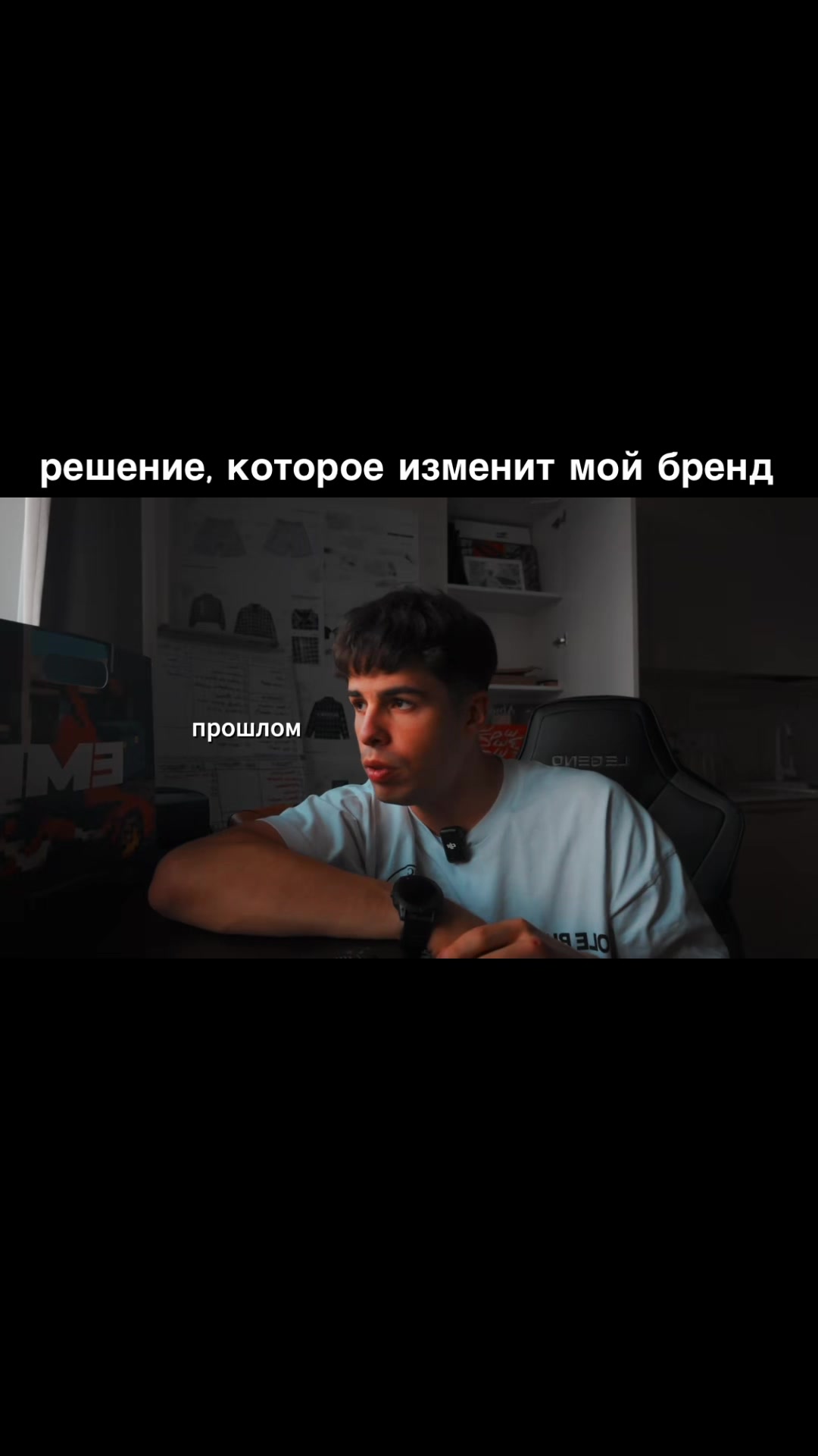 @emiprojectt