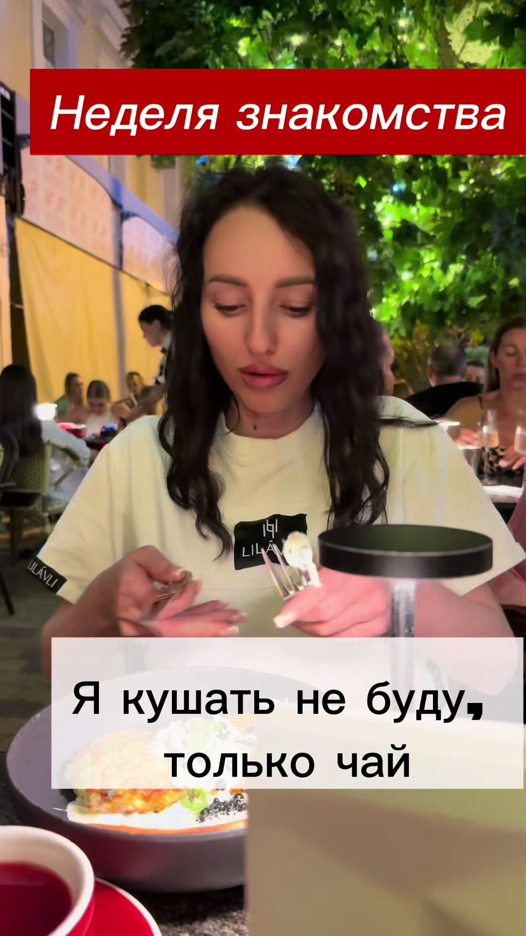 @🤍З💙У❤️ЛЯ