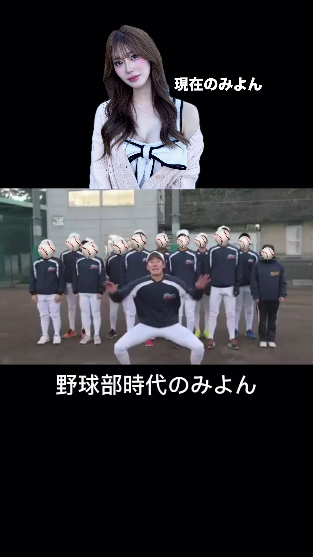 @みよん
