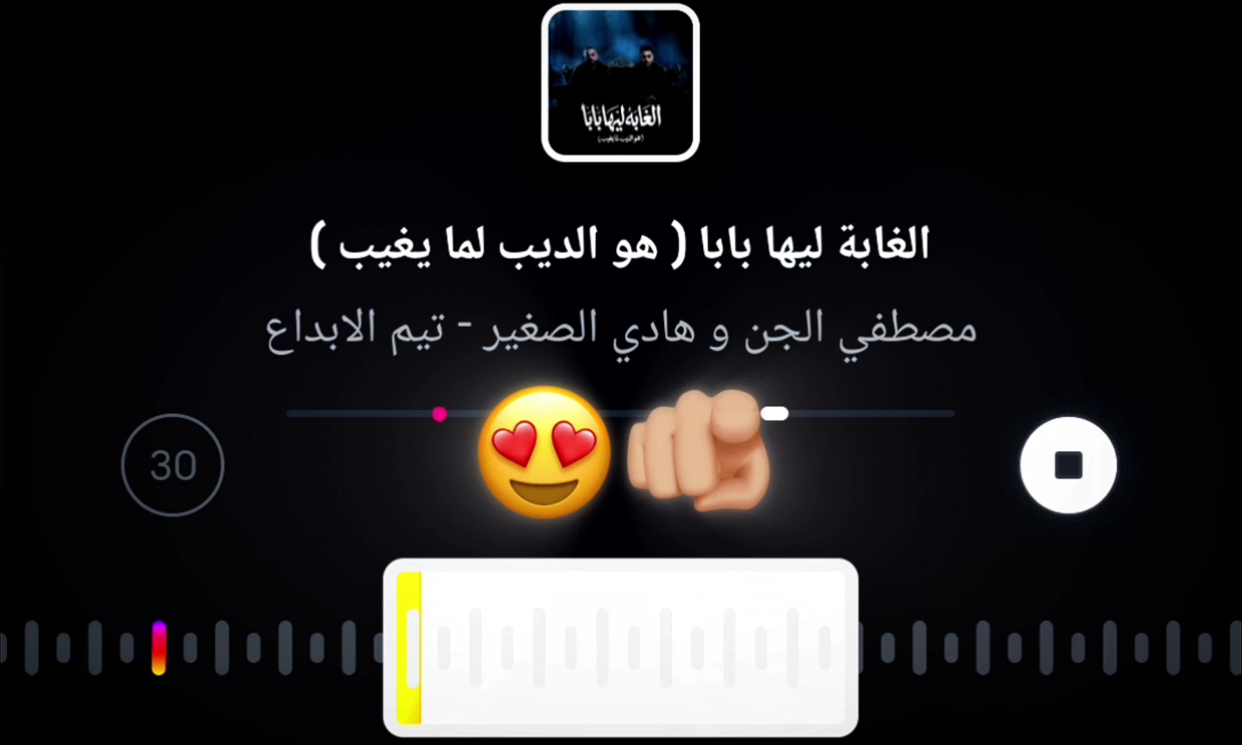 @𝒀𝑨𝑺𝑶𝒐"