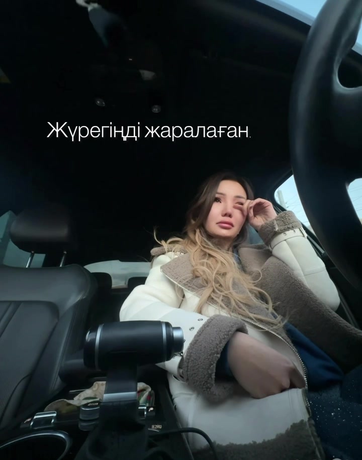 @Tasbolatkyzy08