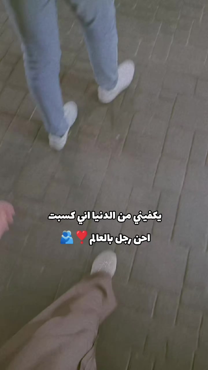 @💎أميـࢪة بأخـ☆ـلاقـي🪞