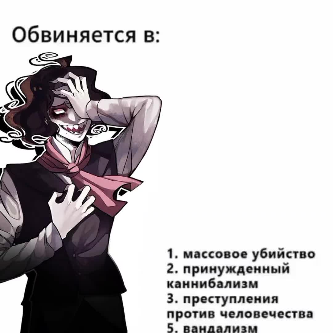@raskolnikov in a coat