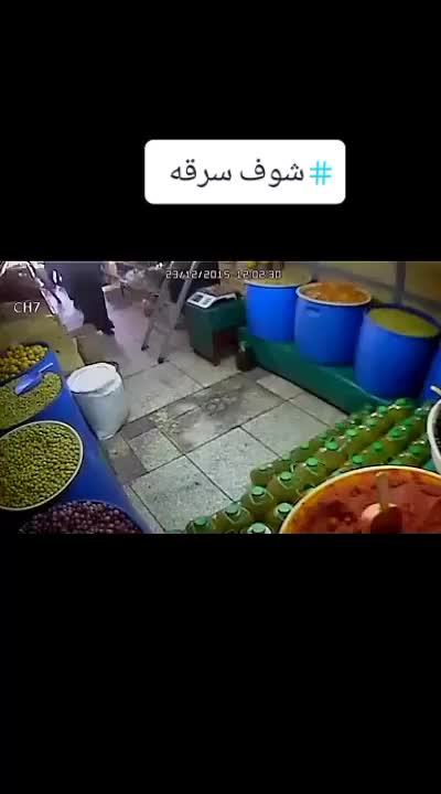 @🇮🇶⬆️HASON⬆️🇮🇶