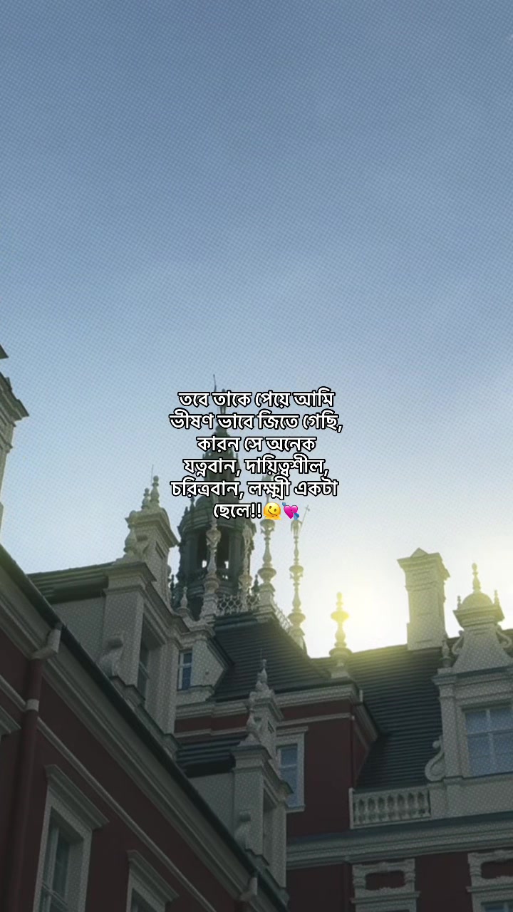 @ᥫ᭡.𝐑𝐢𝐦𝐢 𝐚𝐩𝐮")🎀🕊️