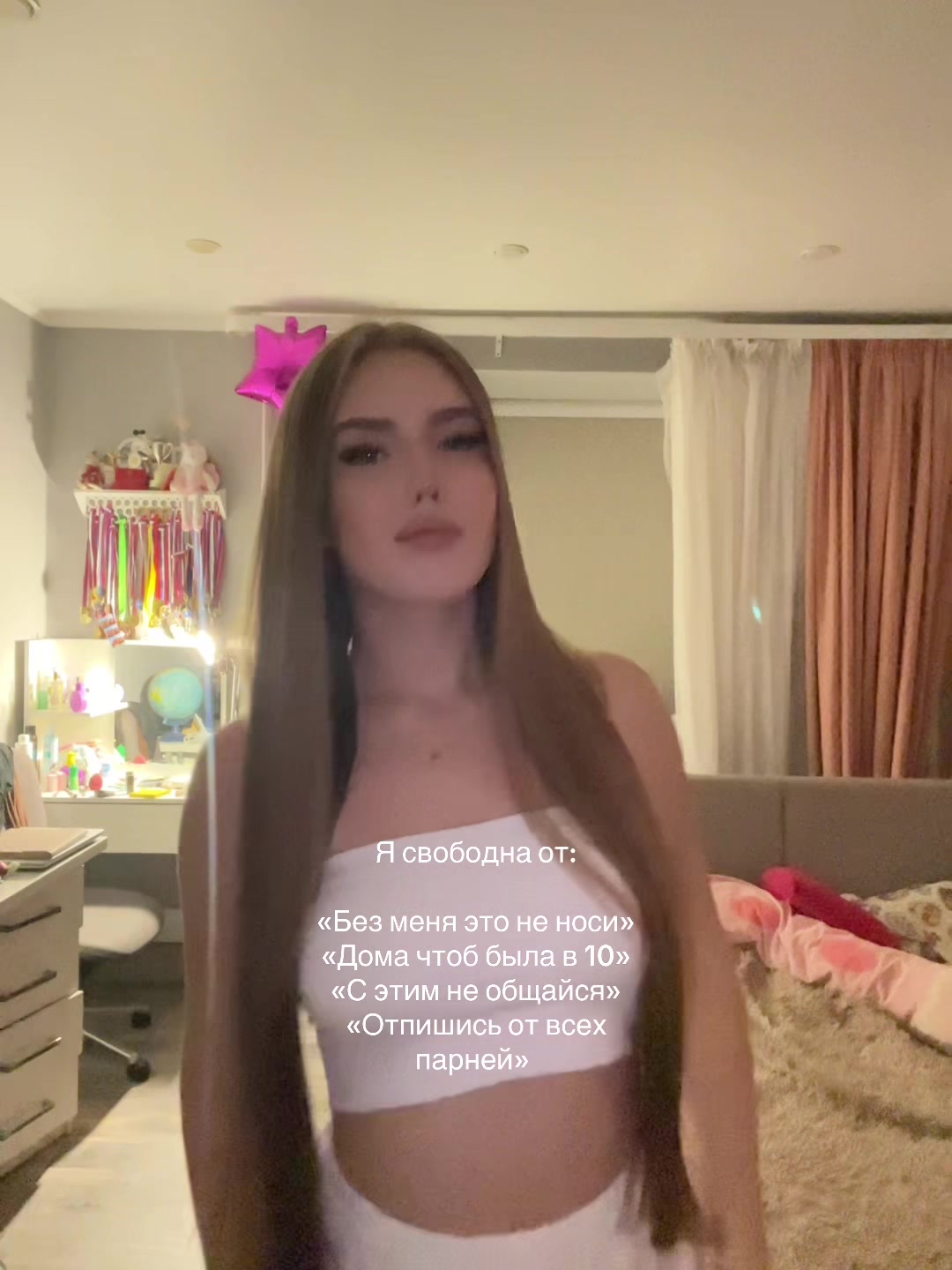 @zaytsevvvaaa