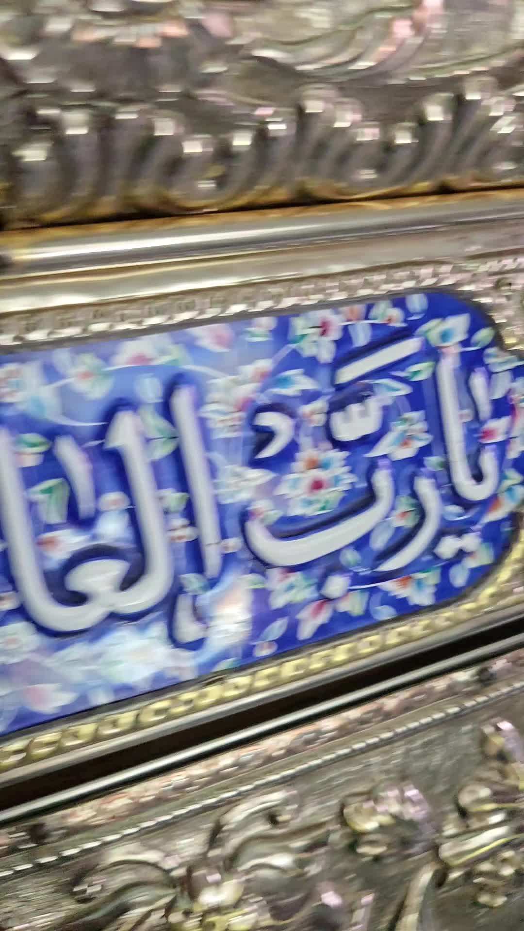 @Mənim mətbəxim