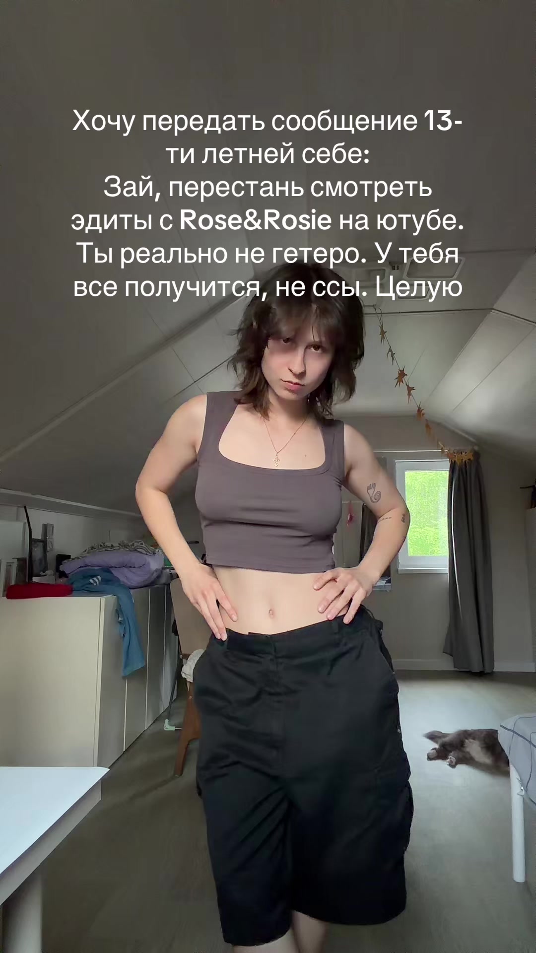 @zhэ
