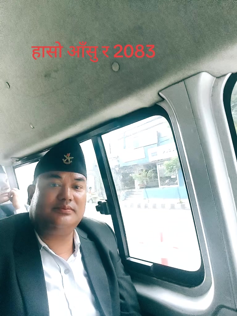 @deepak nagarkoti