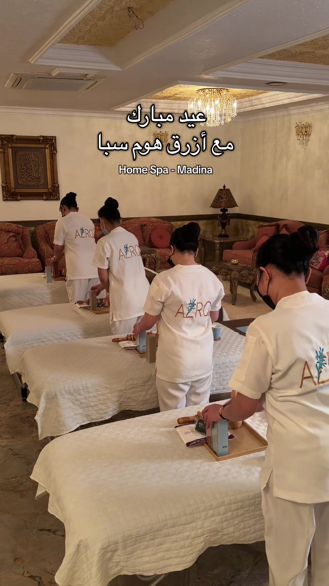 @أزرق | منتجات عناية 🩵