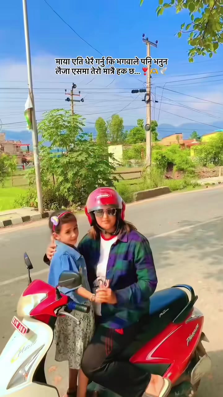 @𝐒𝐡𝐫𝐞𝐞श्री💫