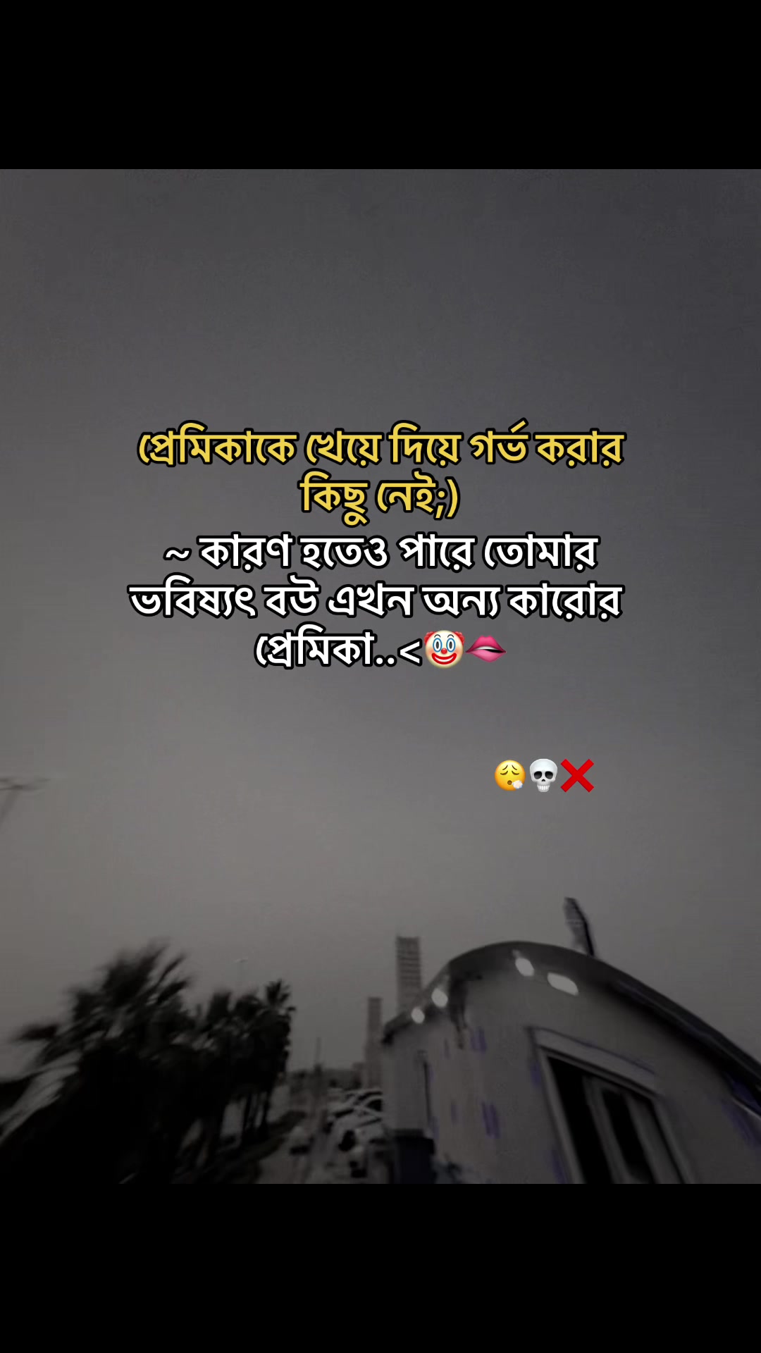 @Sᴏᴍᴇᴏɴᴇ 