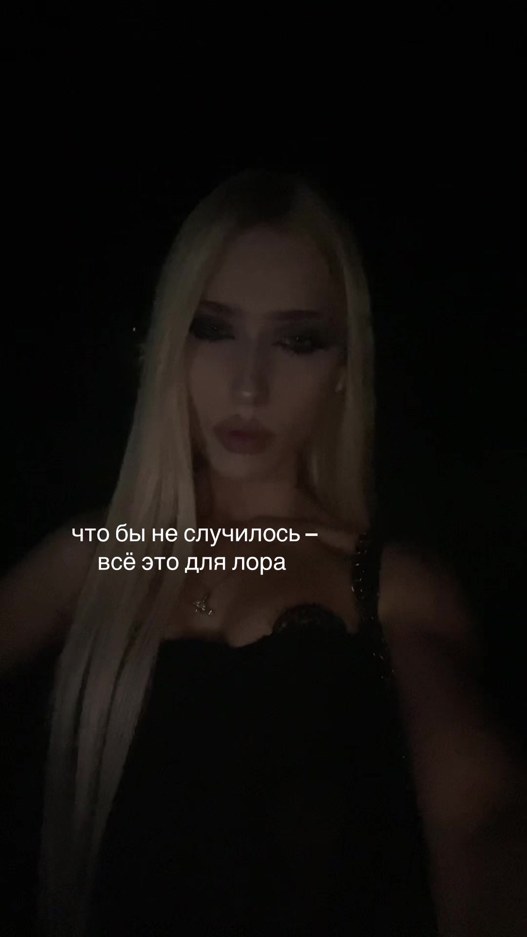 @blednayanimfa
