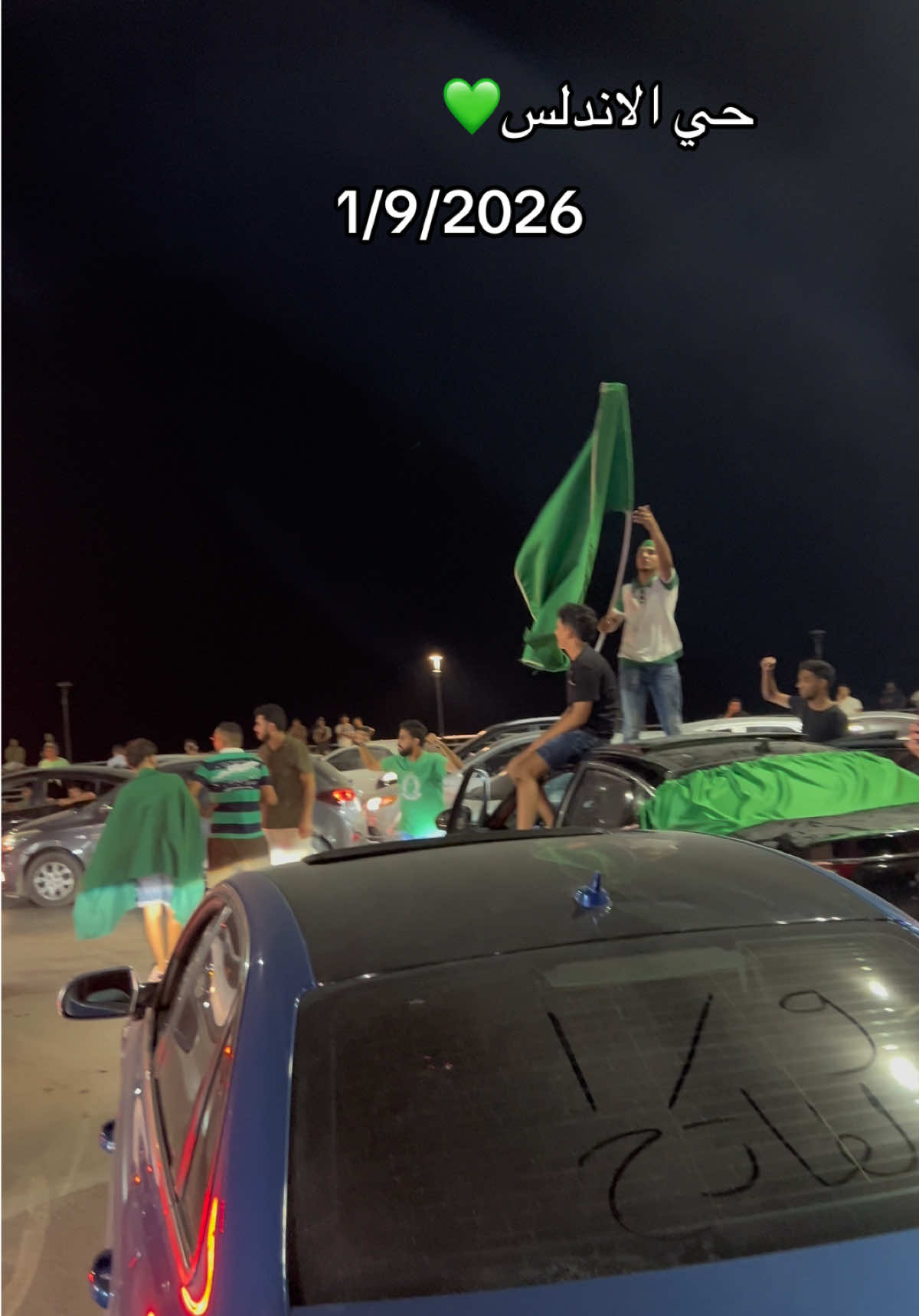 @عـــلاء الـنـايلـي 🇱🇾