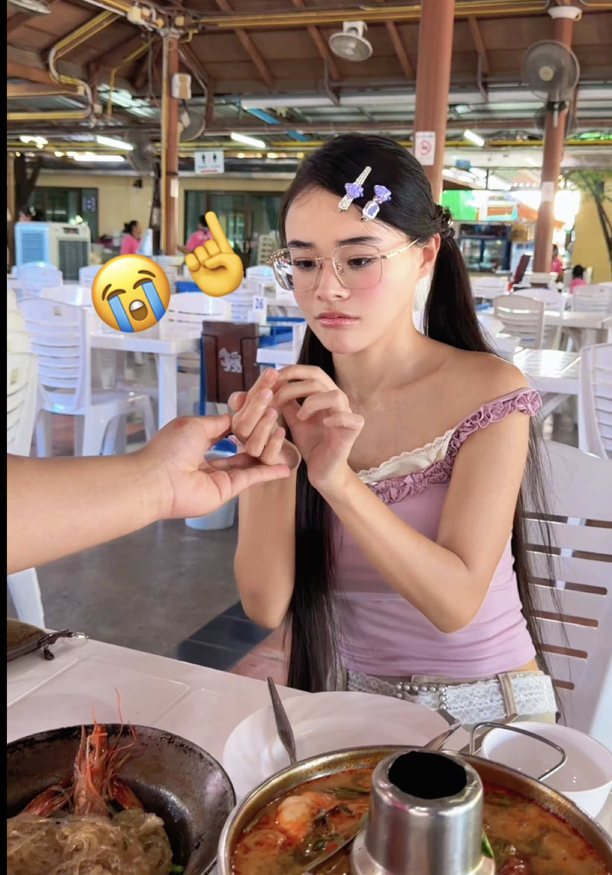 @aurora เต้าหู้