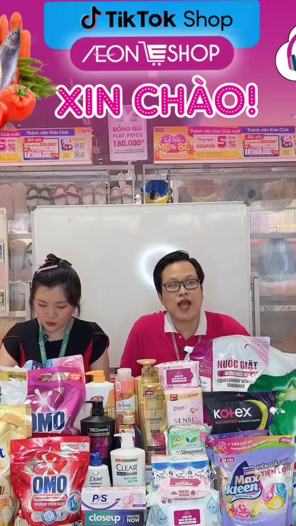 @AEONESHOP
