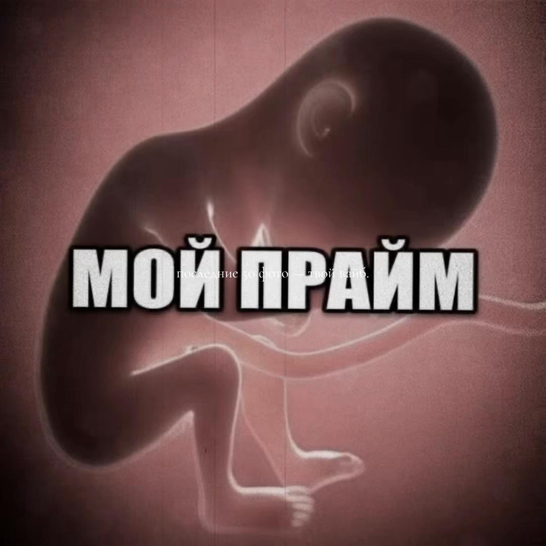 @катена дурена