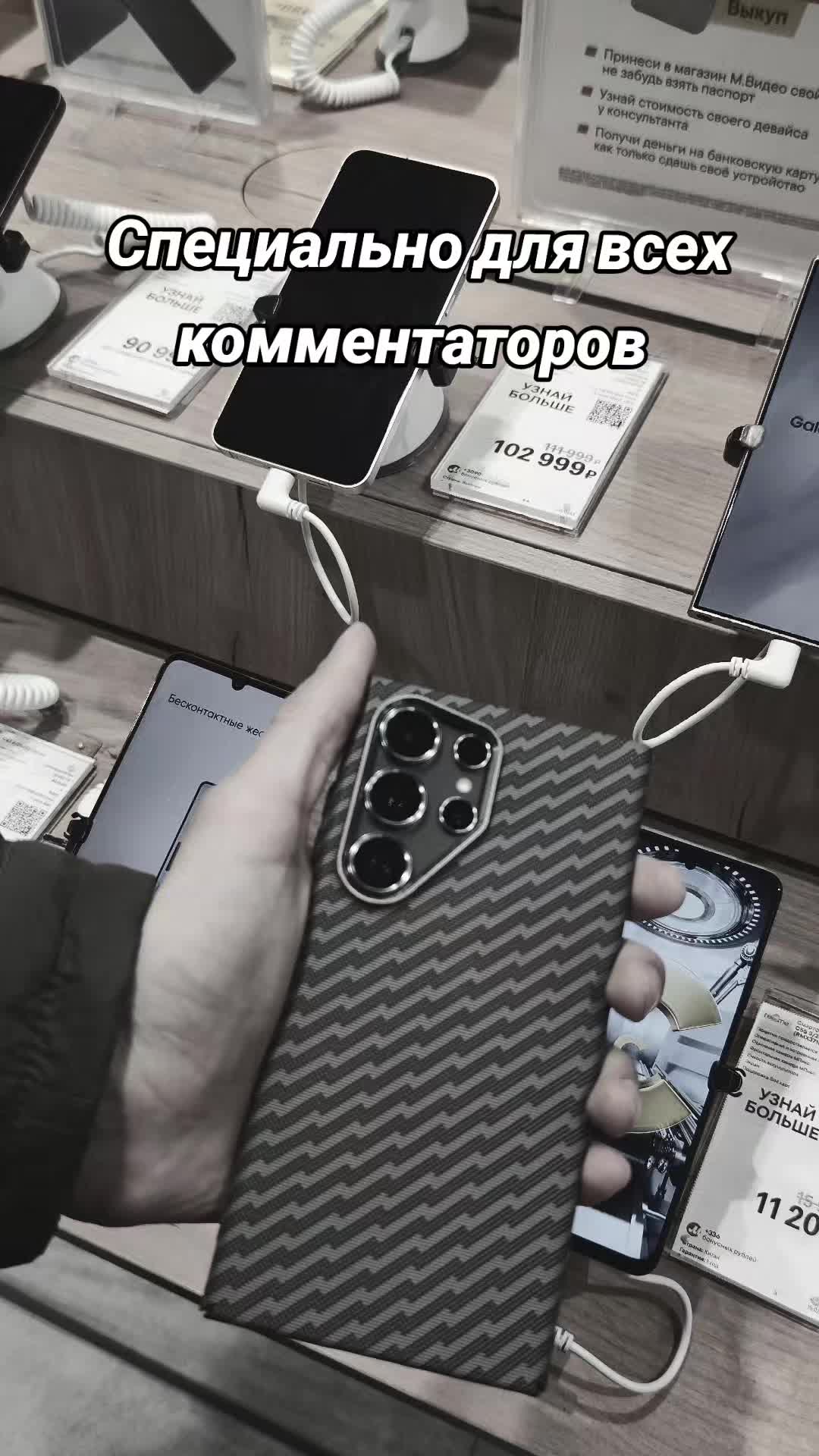 @Tokeriouss