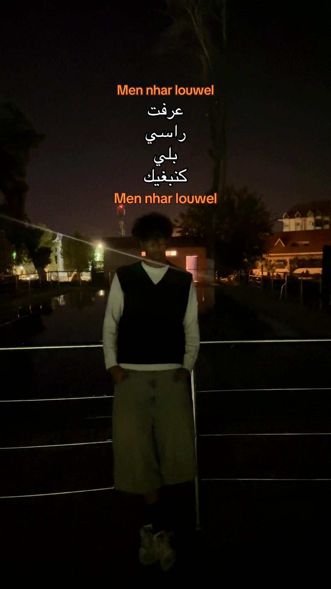 @أَمِـيِـرْ👑