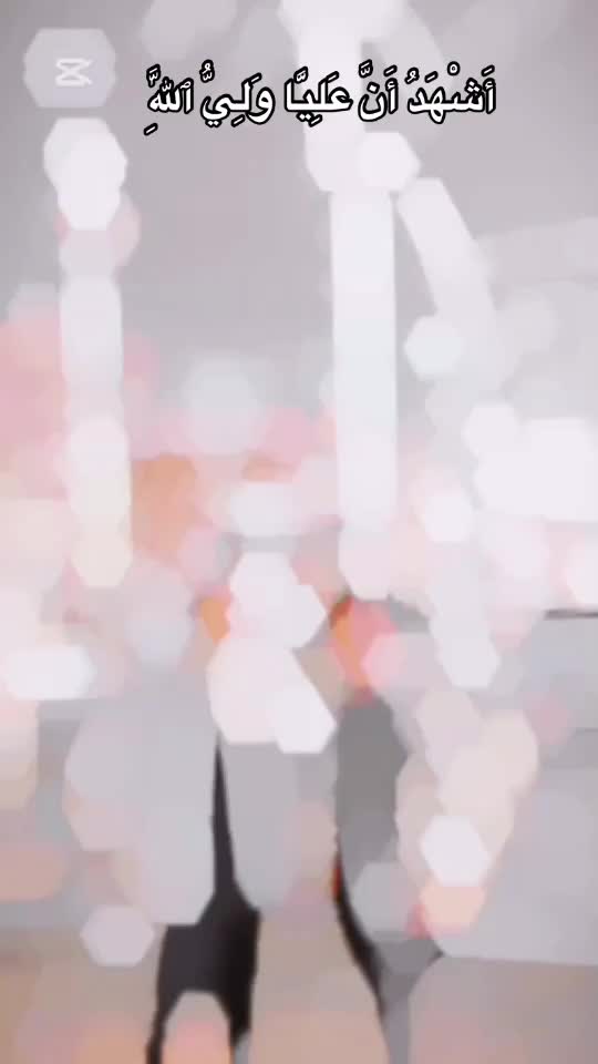 @سمیر _𓃵