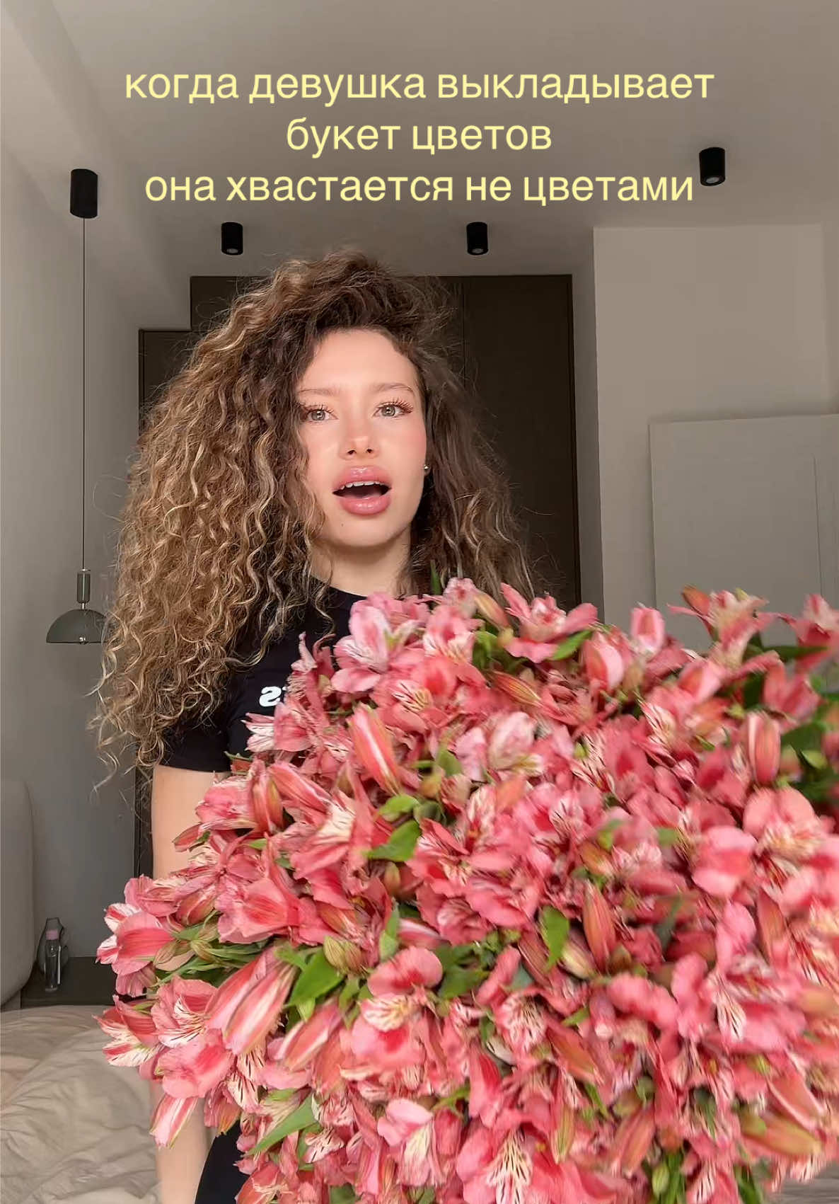 @NATALI тг: @etolitvinova