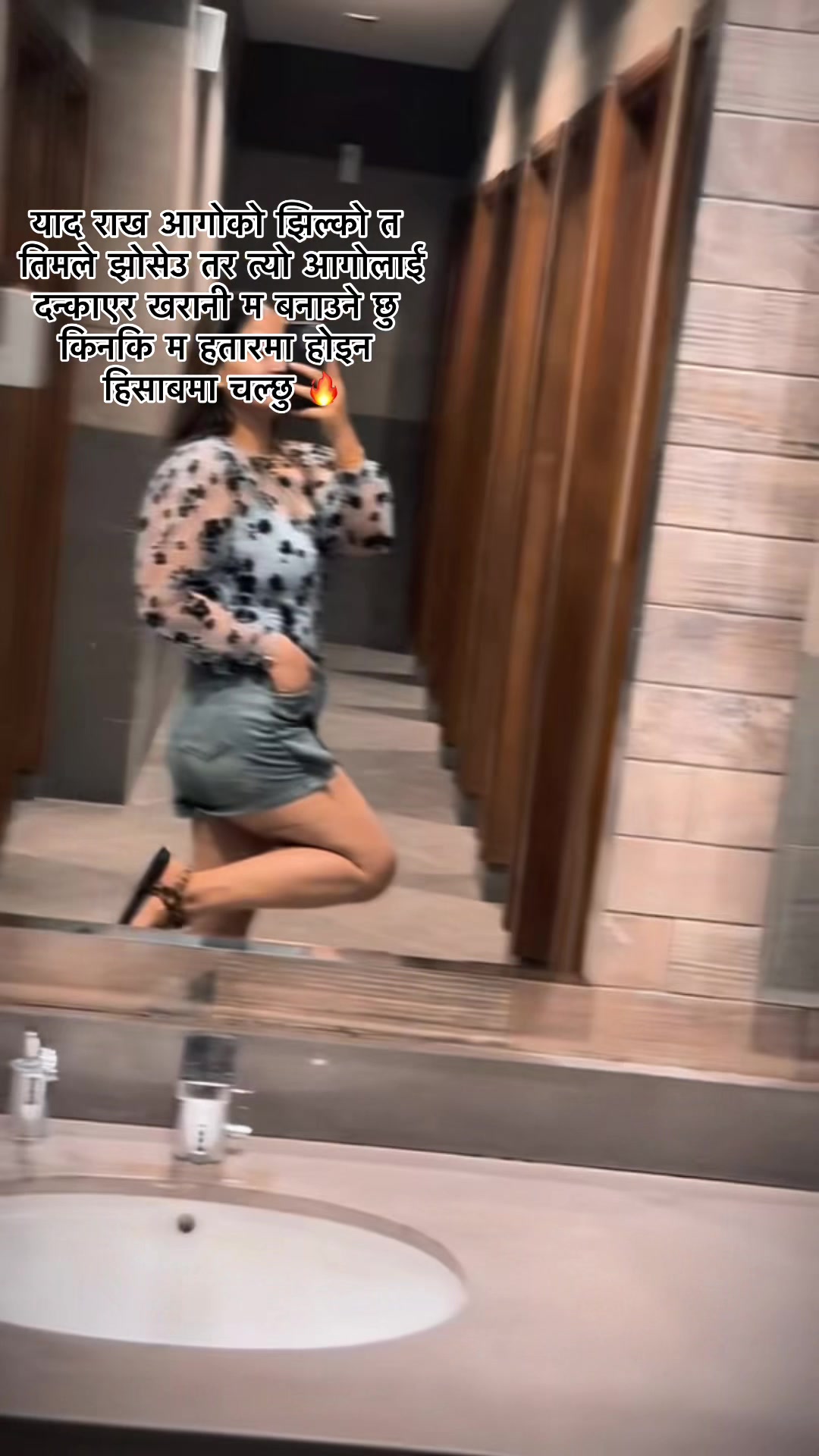 @ℝ𝕒𝕤𝕙𝕞𝕚🦋🥰