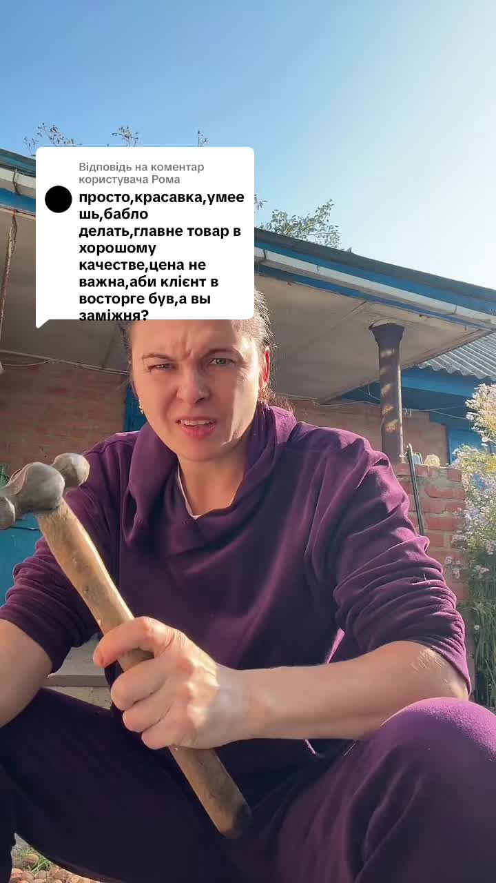 @Юлія Зюзюн