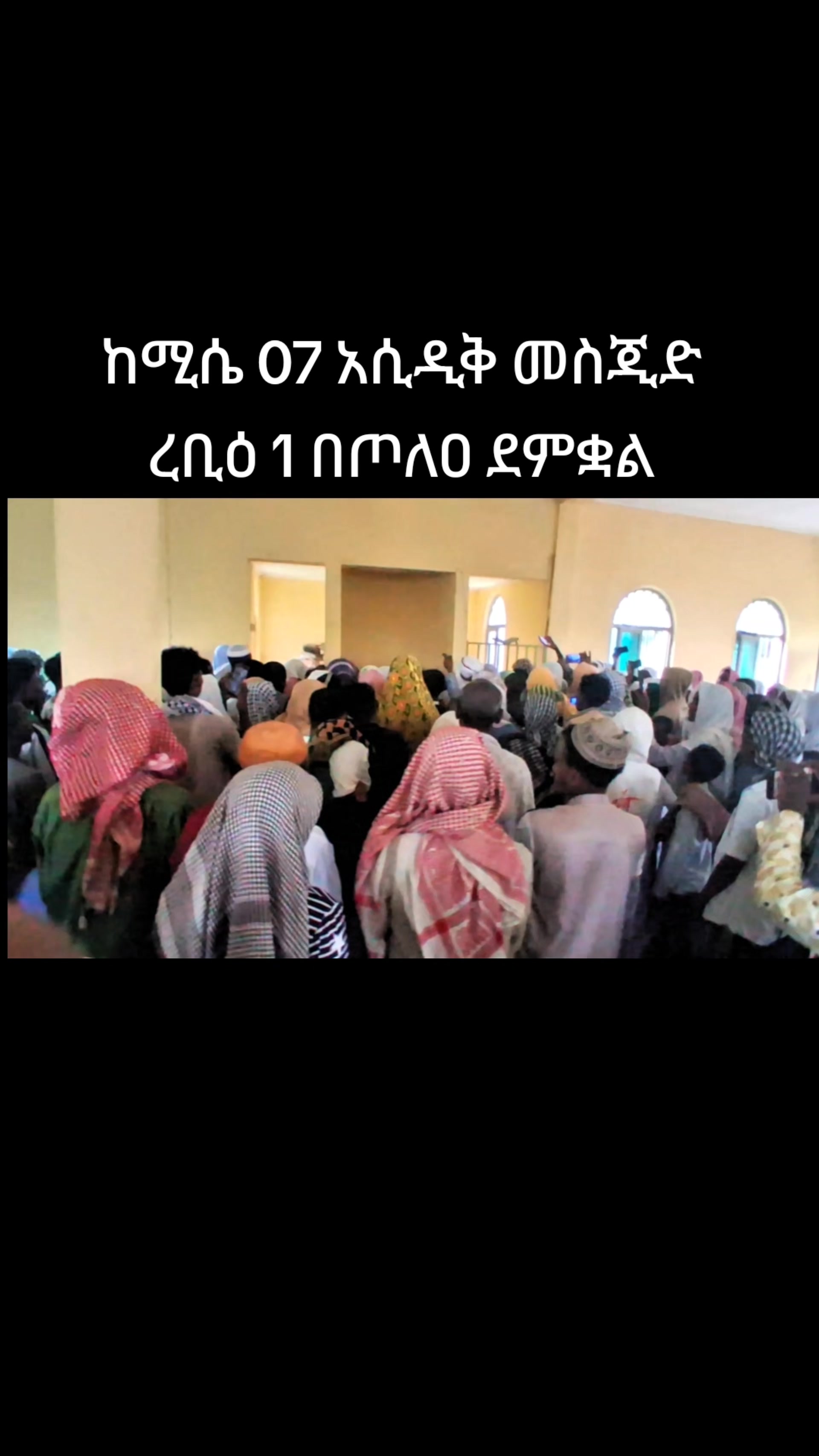 @Mohammed Sofaw