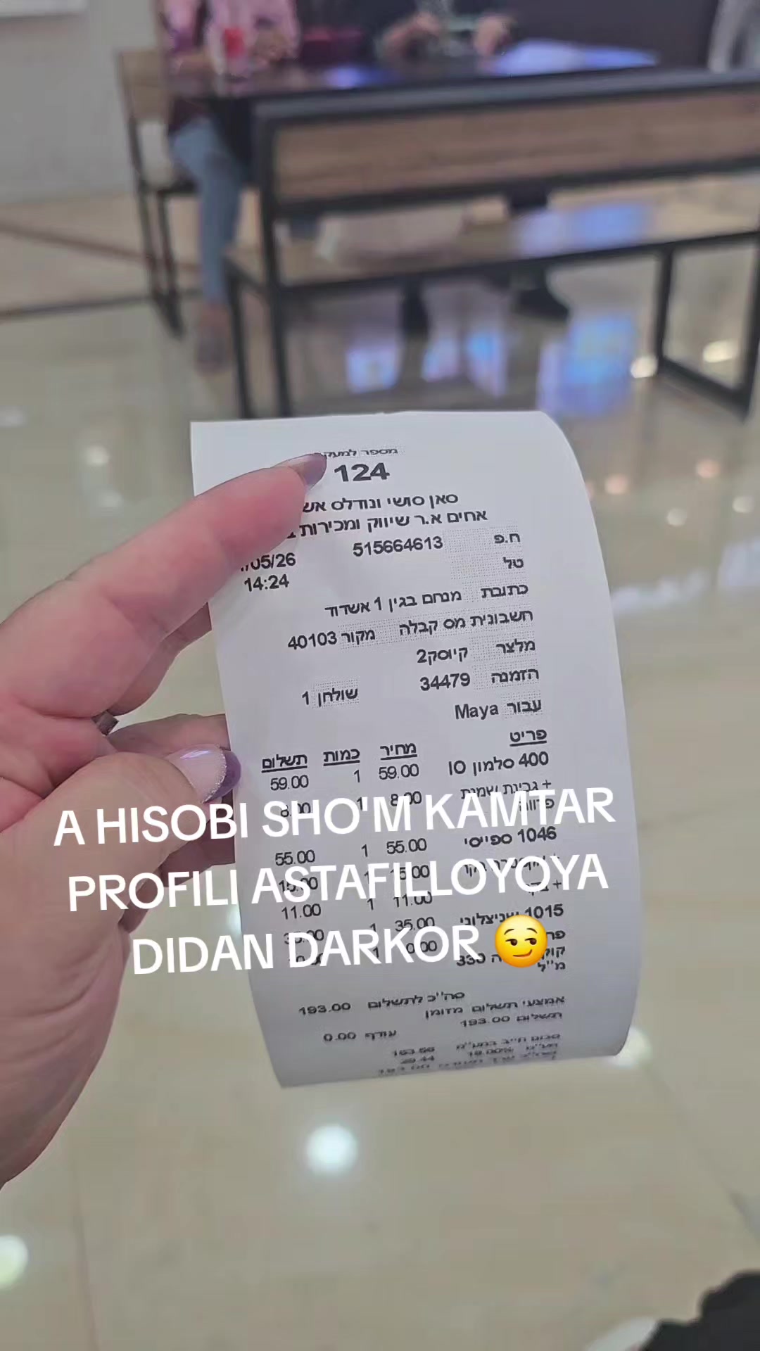 @AL.QASOSUL MINNAL HAQ ☝️
