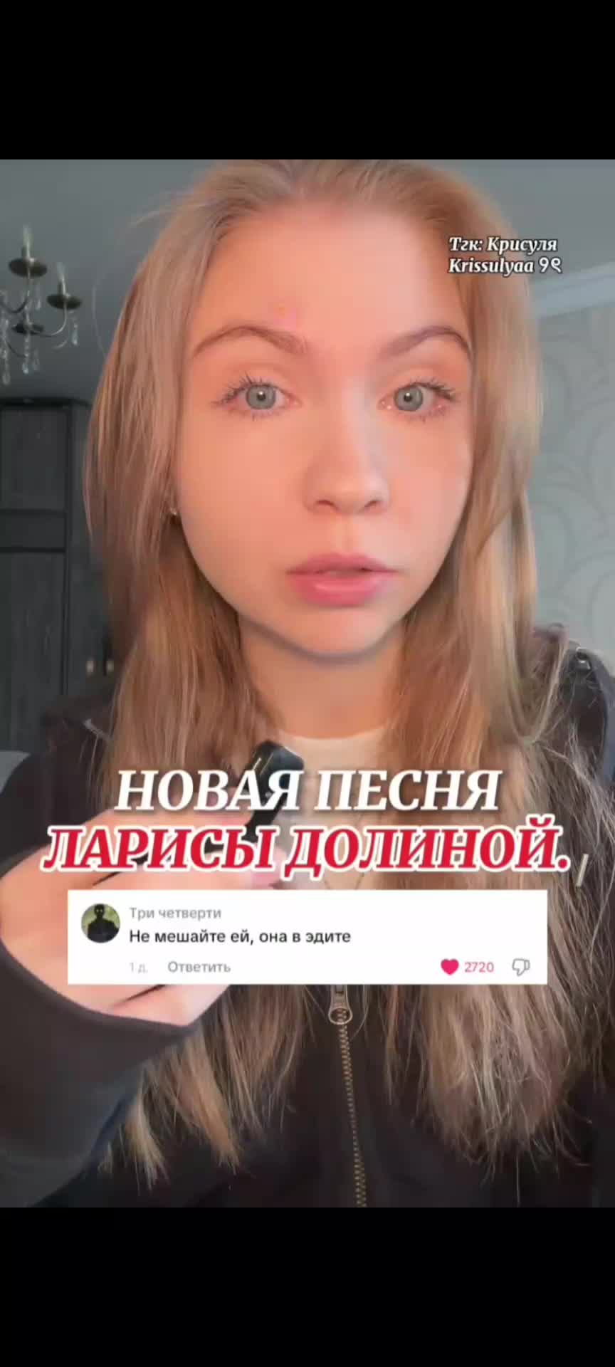 @letalnaya.d