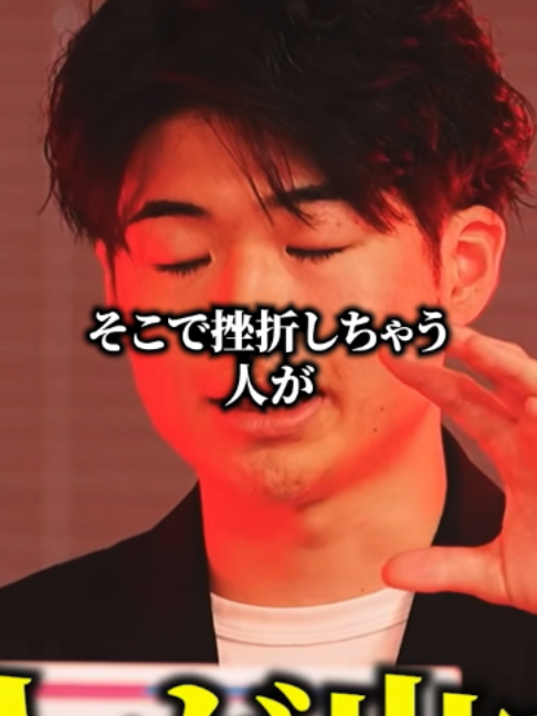 @野口功司の名場面集【切り抜き】
