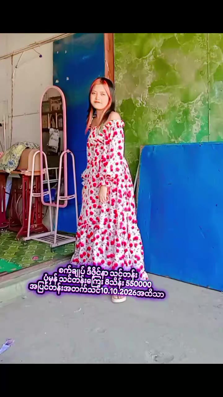 @Designer Phoo Phoo
