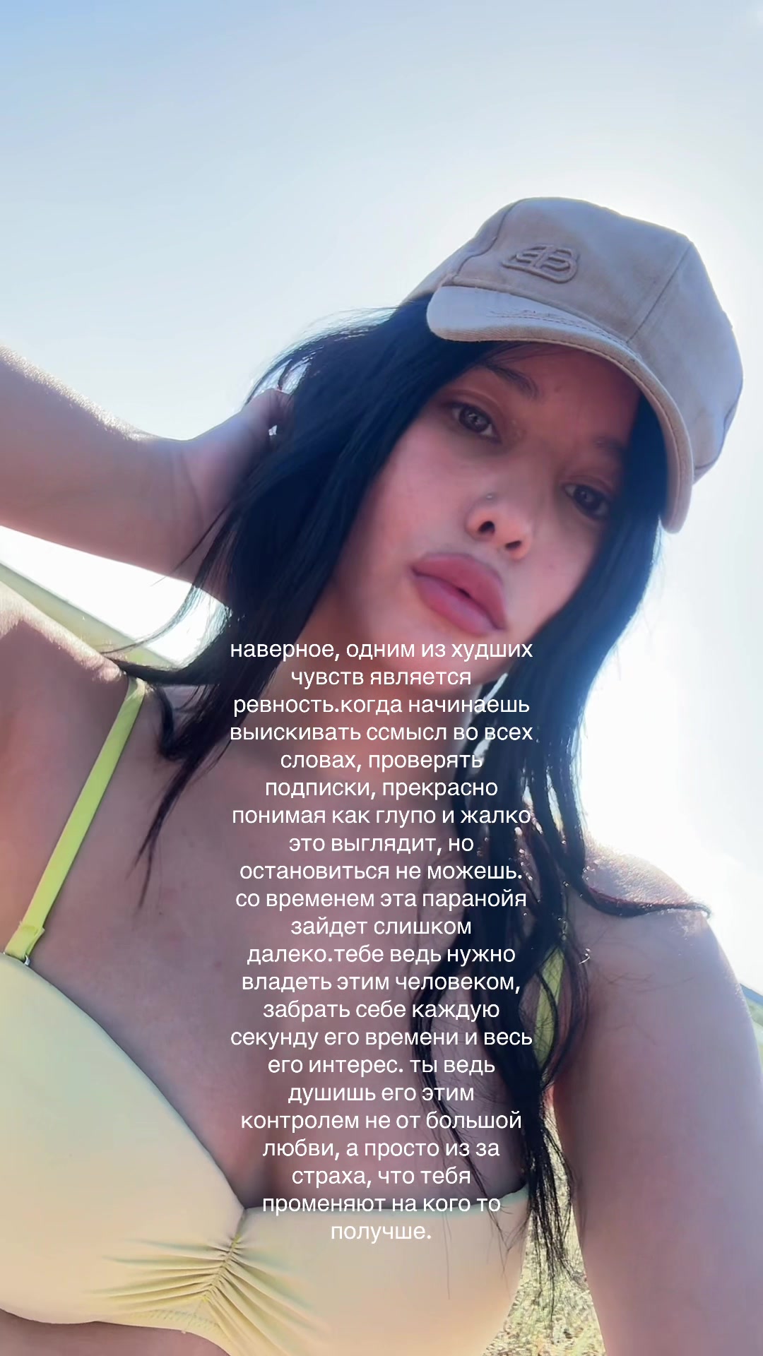 @тгк:angel.zip