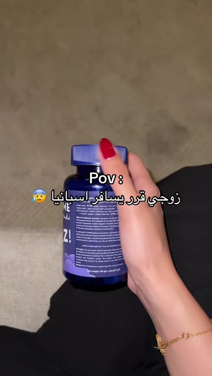 @سـارة🍾.