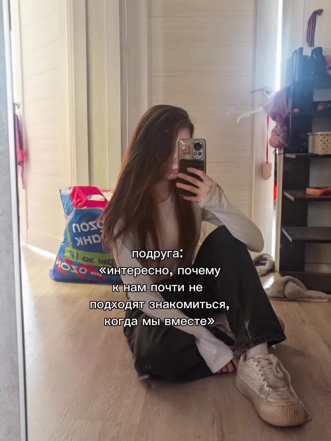 @Кристинка