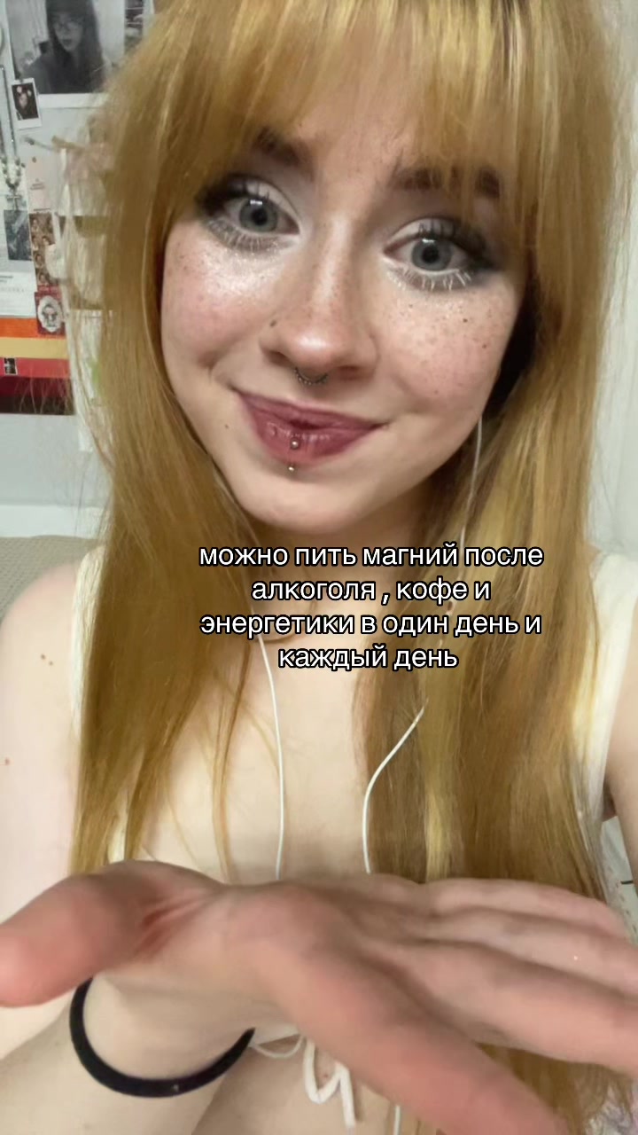 @🐞